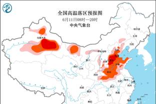 入队见面礼？！18岁新援罗克接受老大哥们的热烈欢迎